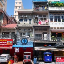 Nightclub district of Phnom Penh